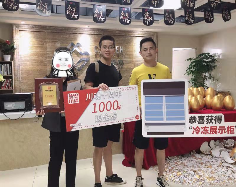 1565236158186322.jpg 20190723湖南省岳陽(yáng)市湛先生.jpg