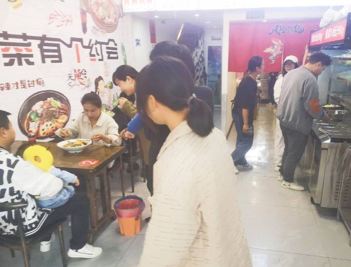 加盟冒菜店之前要調(diào)查哪些信息？