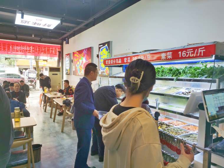 想開冒菜店以下這幾個問題需要注意？