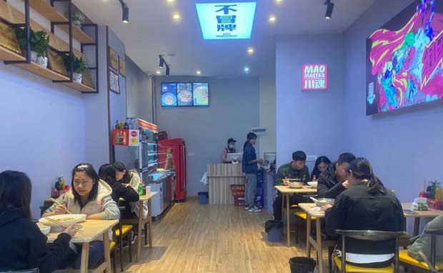 冒菜店經(jīng)營如何有效的提升口碑？