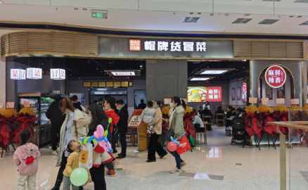 生意火爆的冒菜加盟店是什么樣的？