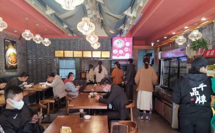 冒菜加盟店如何應(yīng)對同行打價(jià)格戰(zhàn)