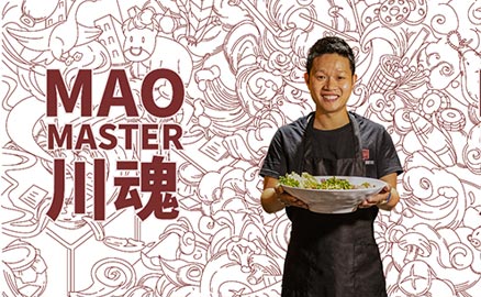 別人都在路上了，而你還在找冒菜加盟品牌？