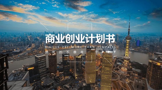 開冒菜店需要準(zhǔn)備哪些清單呢？